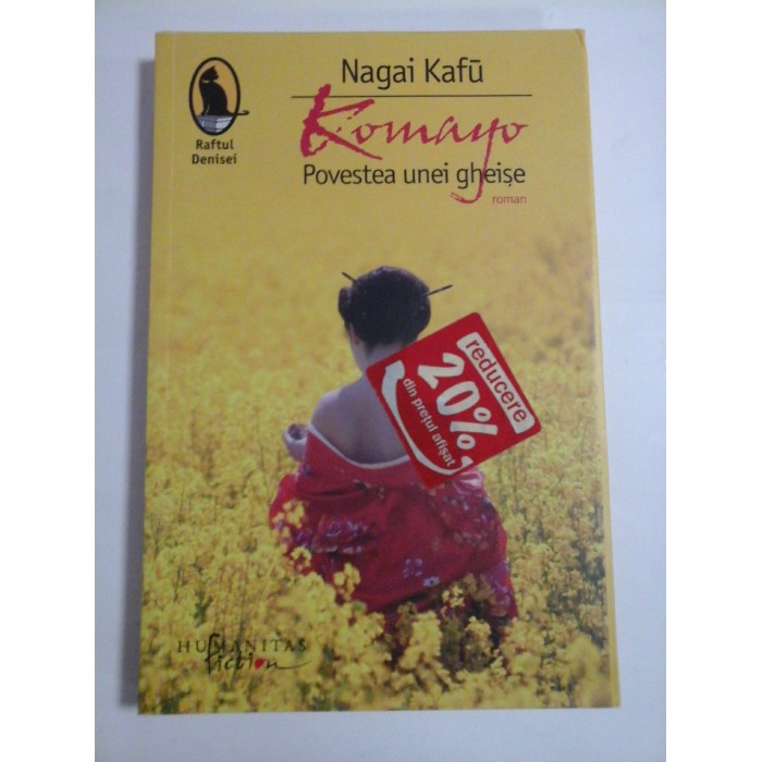 KOMAYO - NAGAI KAFU